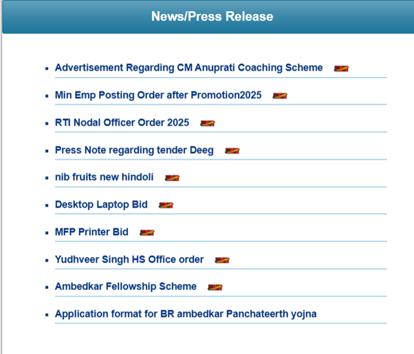 News/Press Release