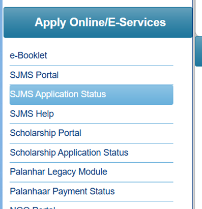 Application Status