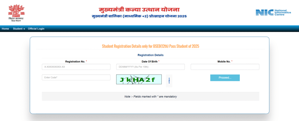 New Registration